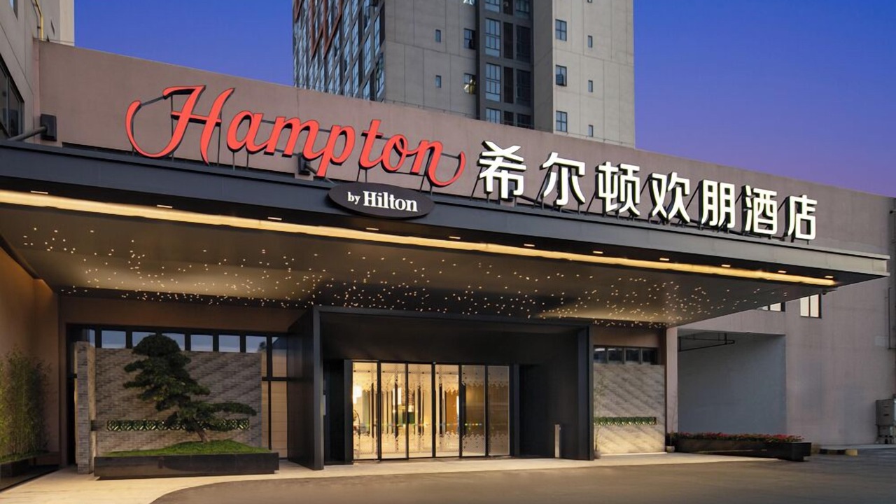 Photo of Outdoor in Shunde