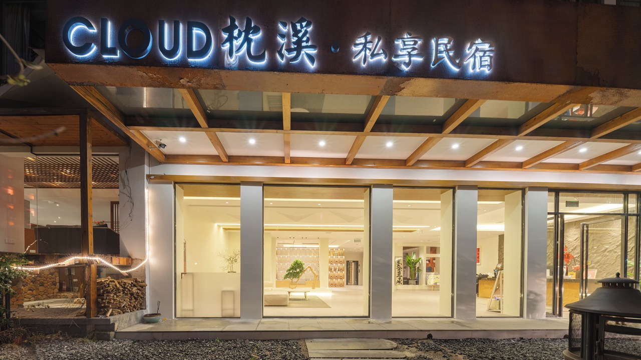 Photo of Outdoor in Wulingyuan