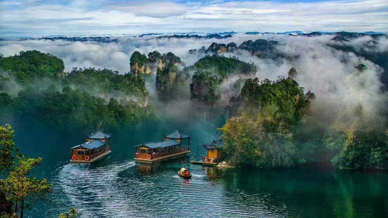 Photo of Others in Wulingyuan