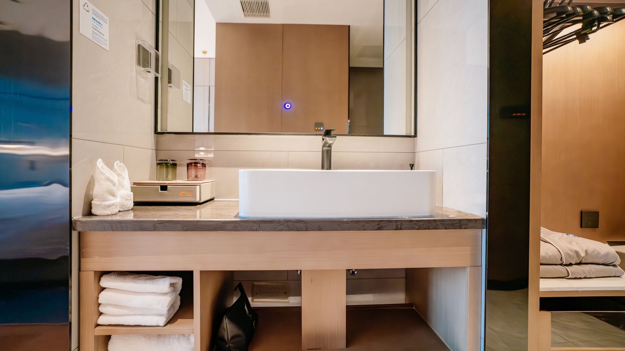 Photo of Bathroom in Pingjiang County