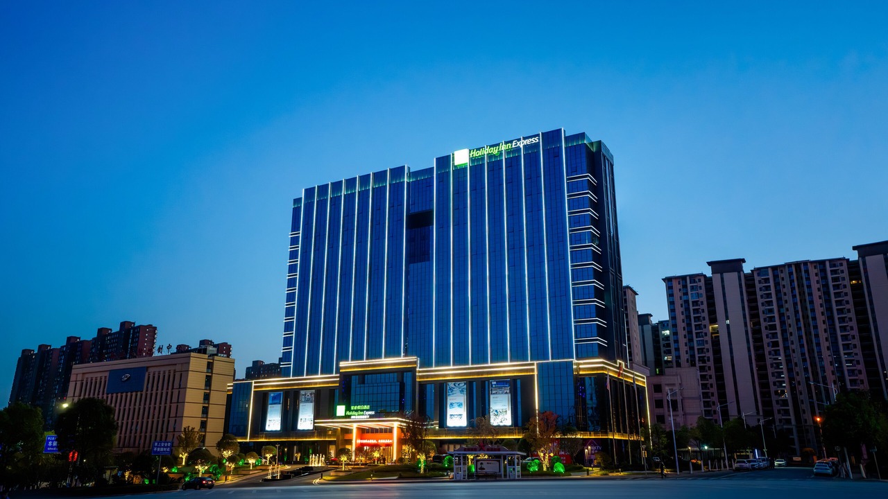 Photo of Outdoor in Pingjiang County