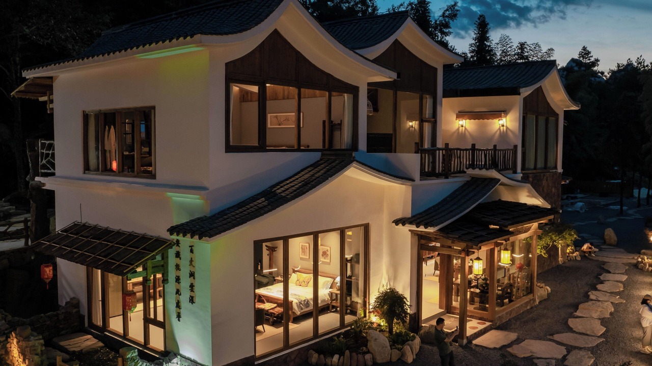 Photo of Outdoor in Yongding