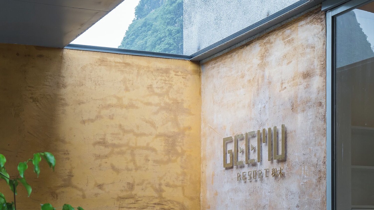 Photo of Outdoor in Yangshuo