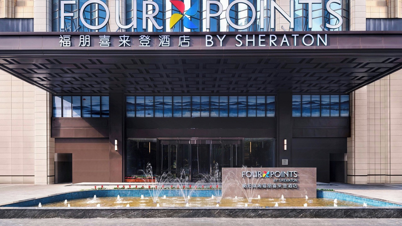 Photo of Others in Zhengxiang District