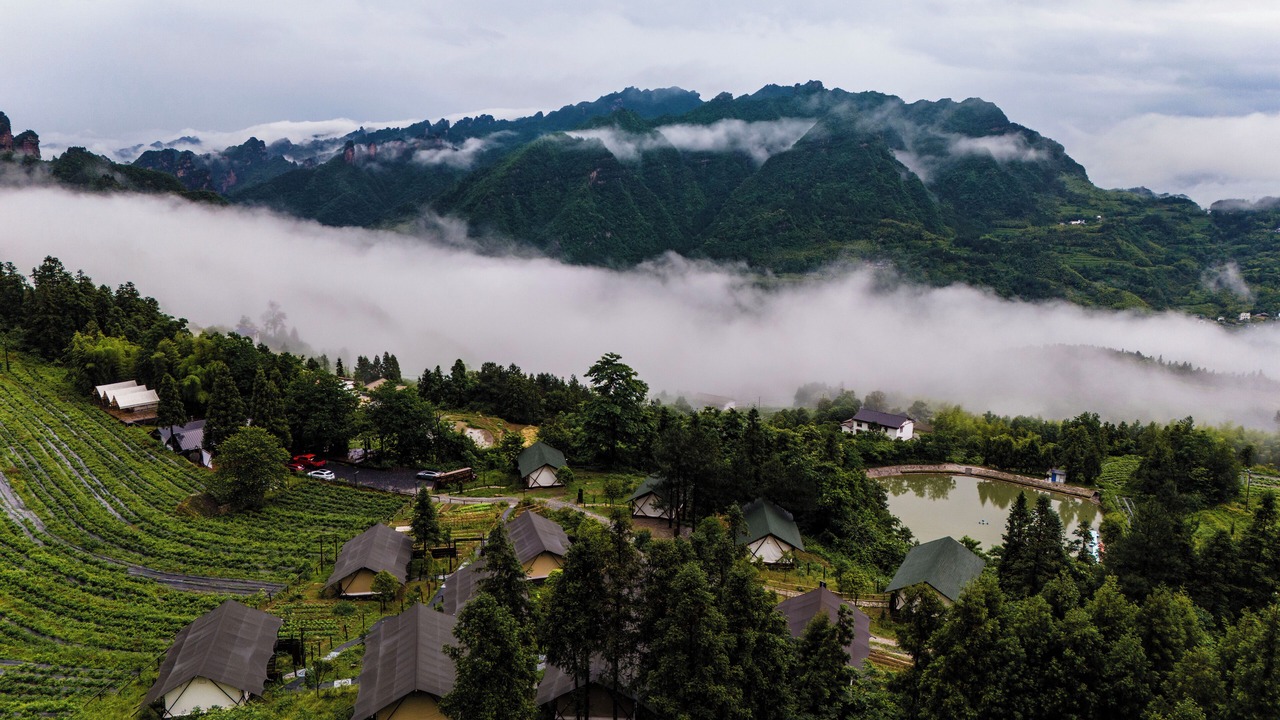 Photo of Others in Yongding