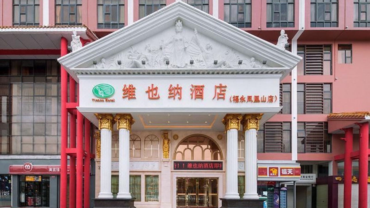 Photo of Outdoor in Futian CBD