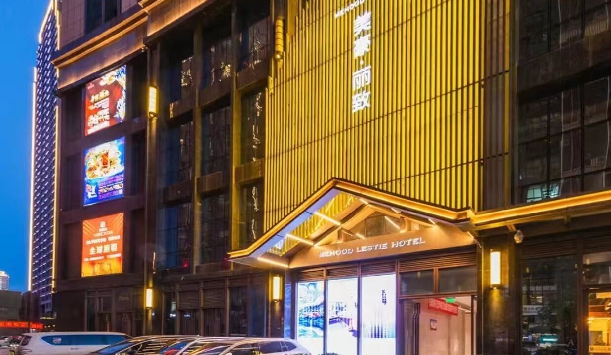 Photo of Outdoor in Yanta Qu