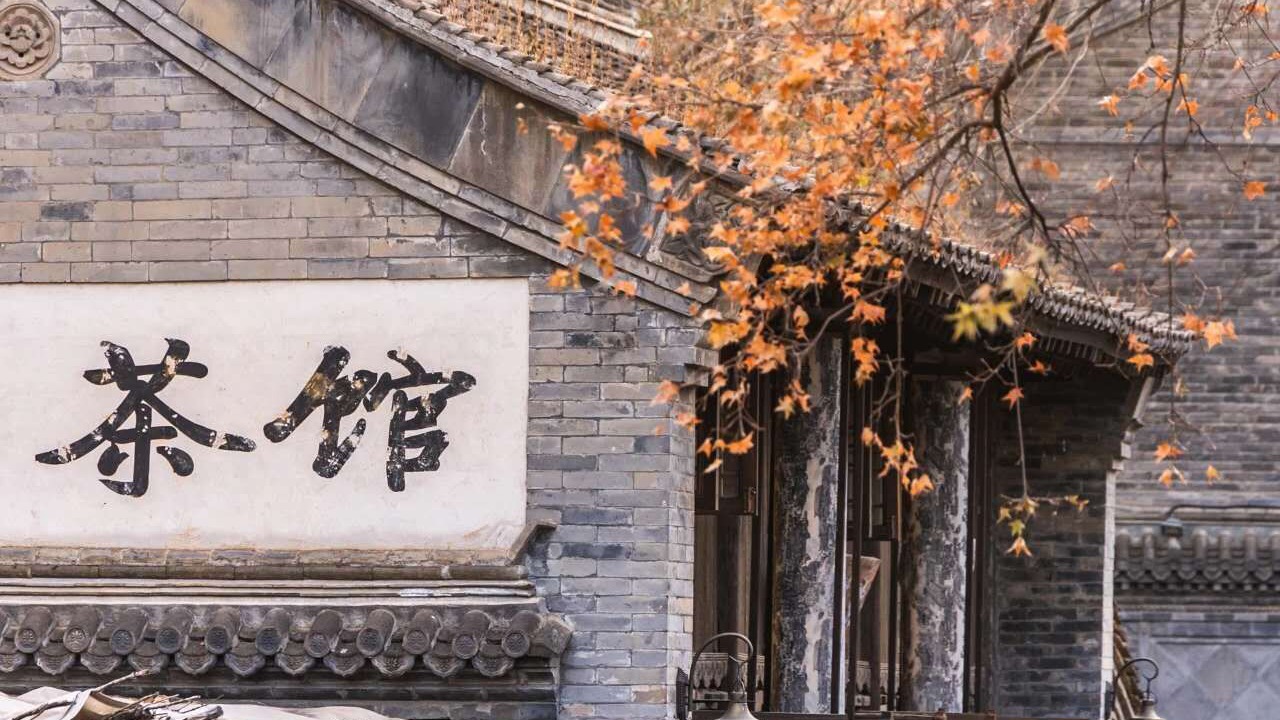 Photo of Others in Gubei Water Town