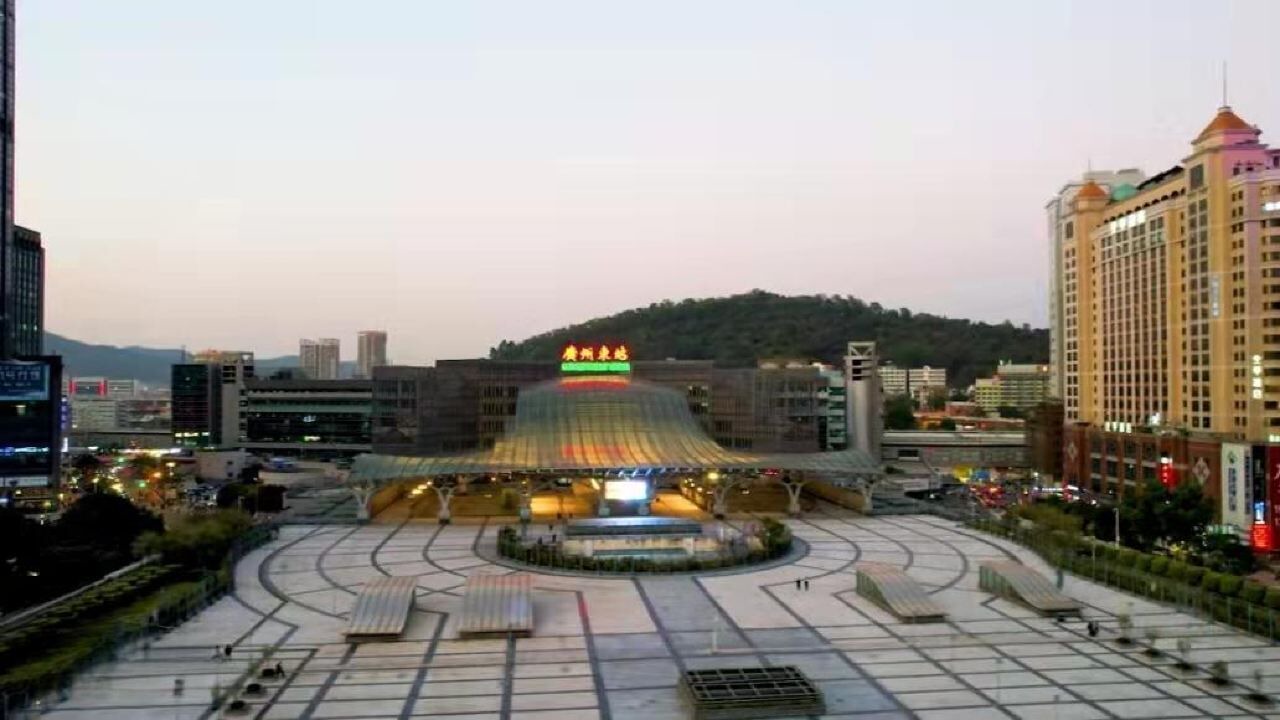 Photo of Outdoor in Guangzhou Central Business District