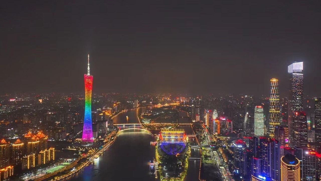 Photo of Outdoor in Guangzhou Central Business District