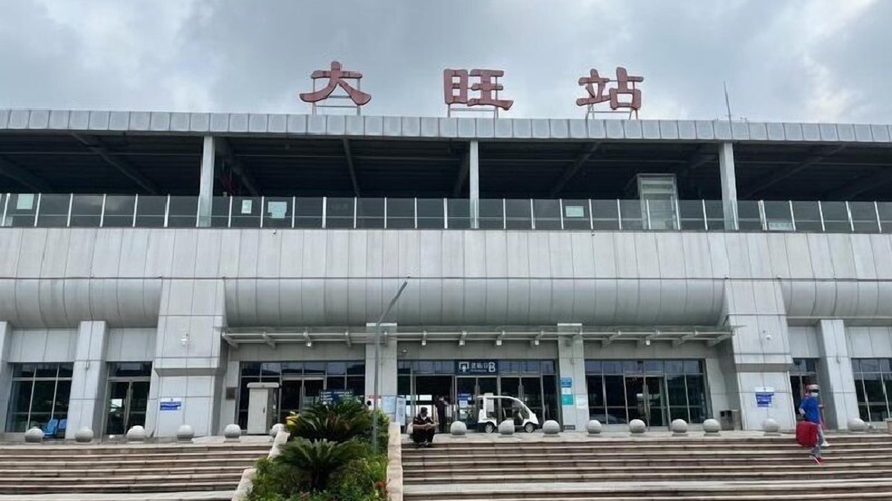 Photo of Others in Sihui