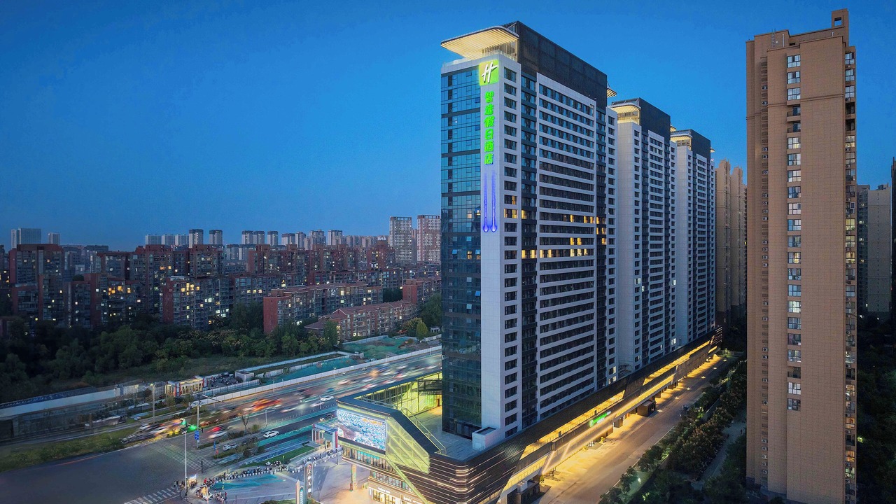 Photo of Outdoor in Qindu Qu