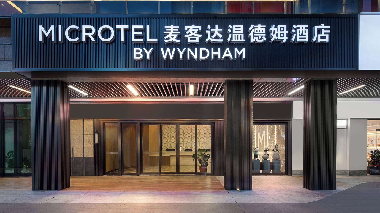 Photo of Outdoor in Yu Hua