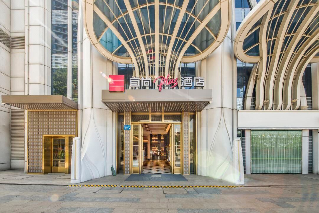 Photo of Outdoor in Haizhu