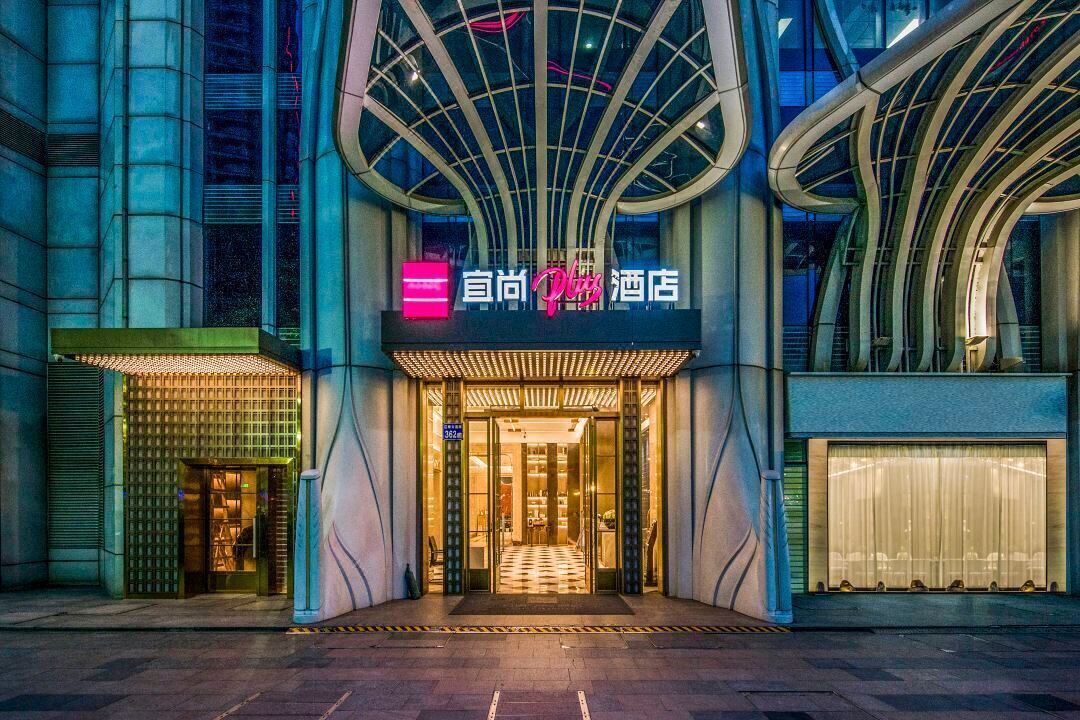 Photo of Outdoor in Haizhu
