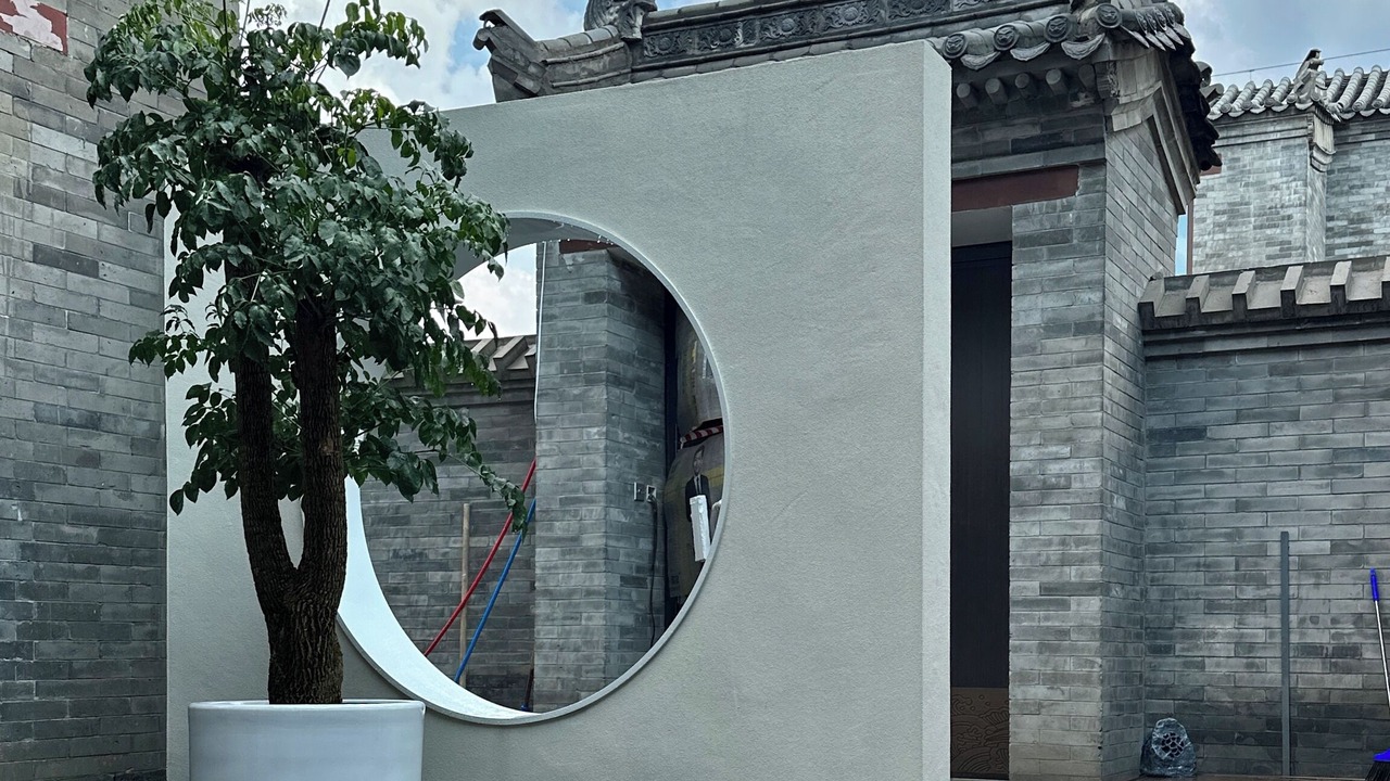 Photo of Outdoor in Chengqu District