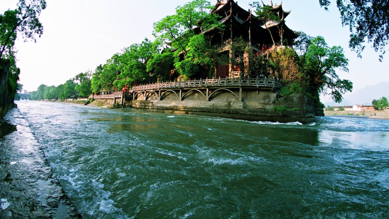 Photo of Others in Dujiangyan