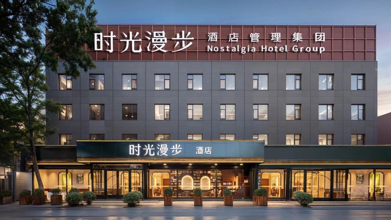 Photo of Outdoor in Jinsong Panjiayuan