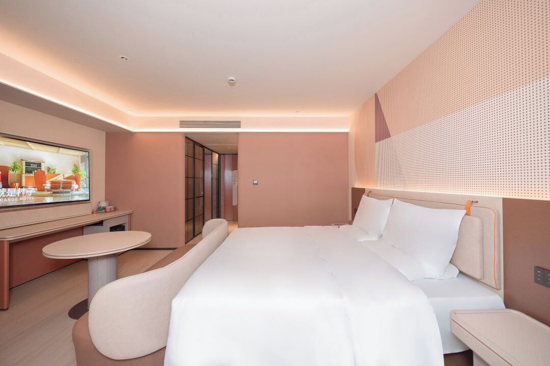 Photo of Bedroom in Huadu