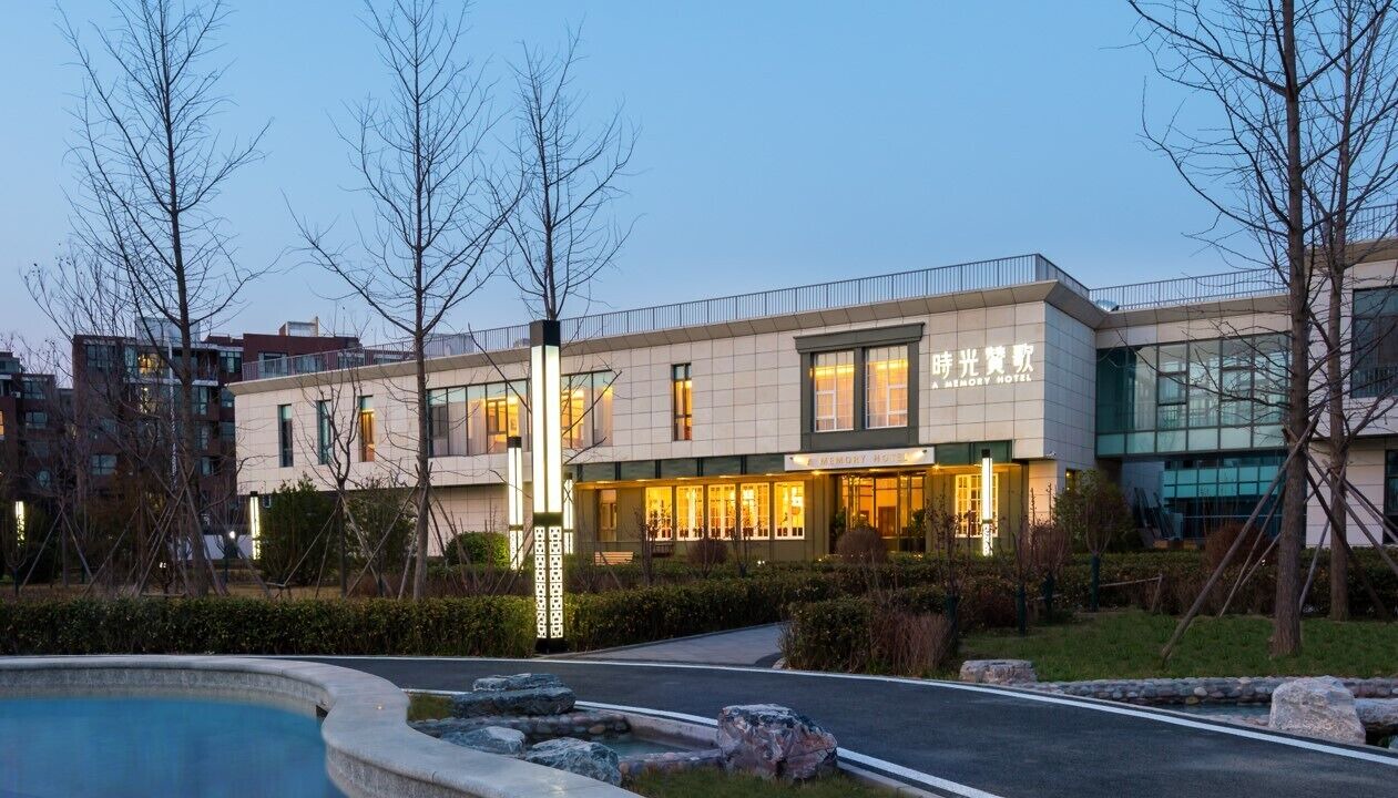 Photo of Outdoor in Daxing