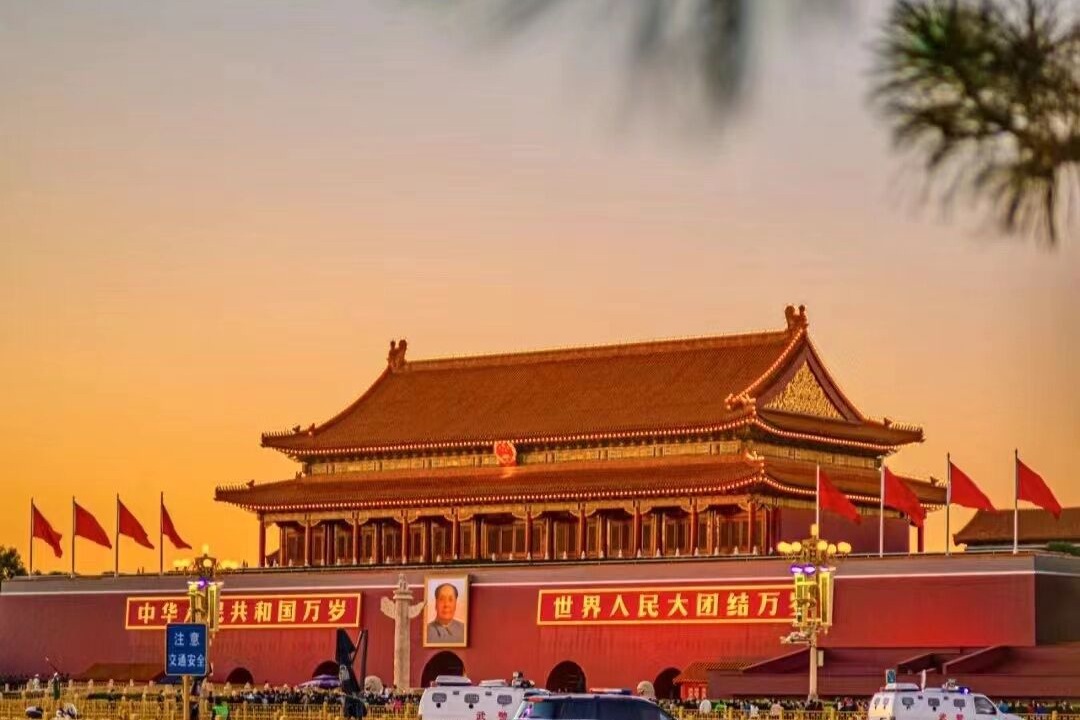 Photo of Others in Dongcheng