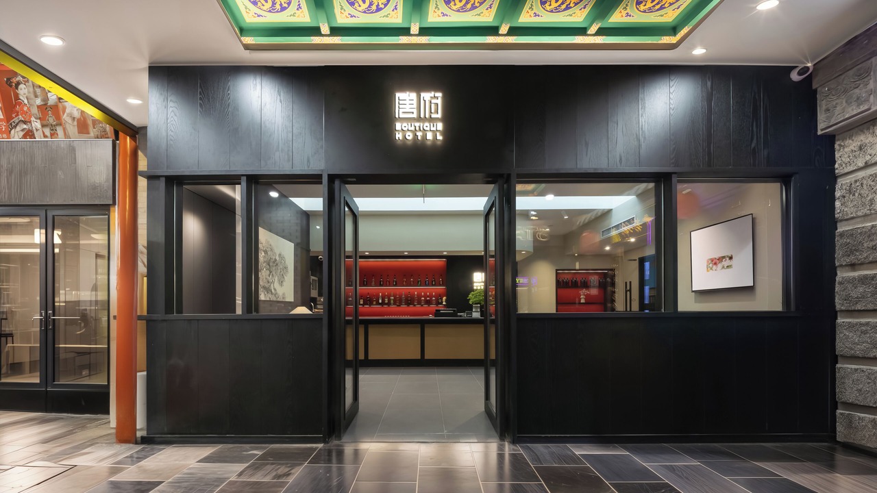 Photo of Outdoor in Dongcheng