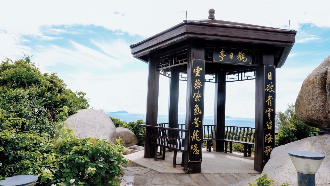 Photo of Others in Xiangzhou District