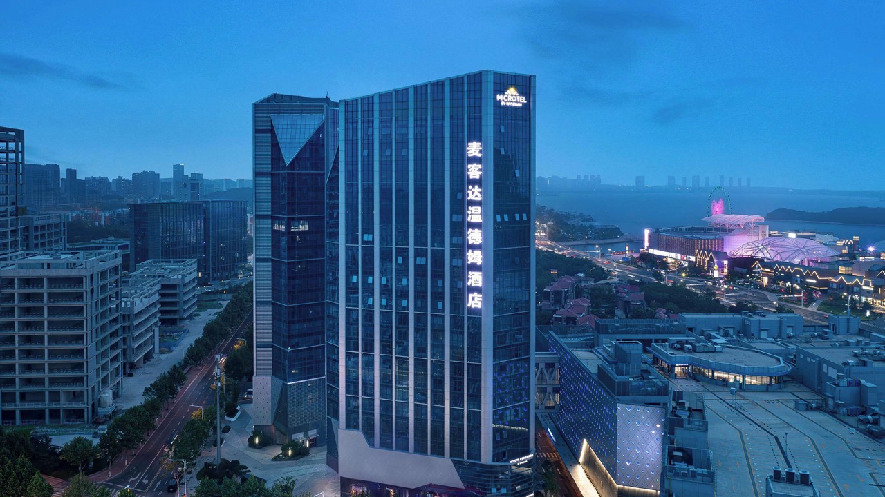 Photo of Outdoor in Huangdao