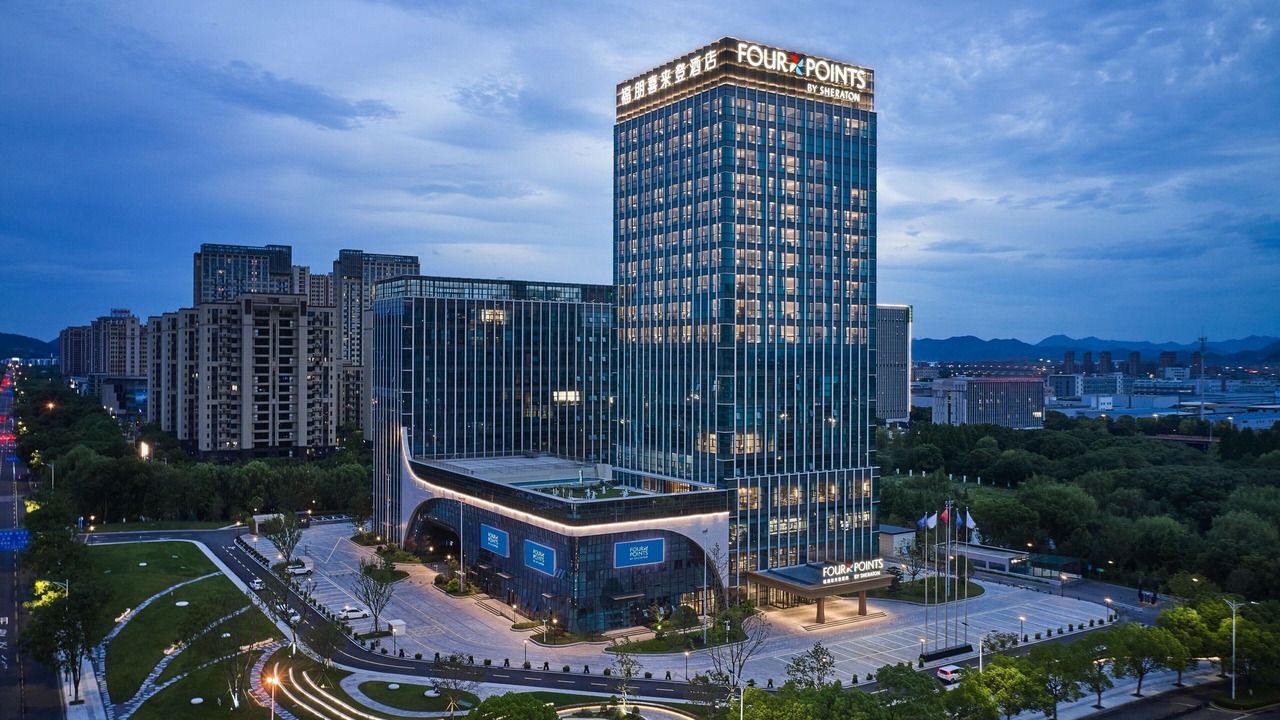 Photo of Outdoor in Wuxing