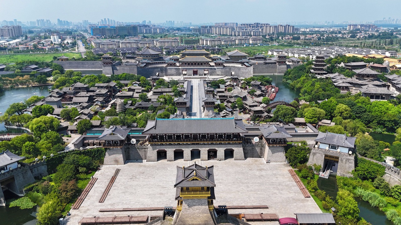Photo of Others in Xiangcheng