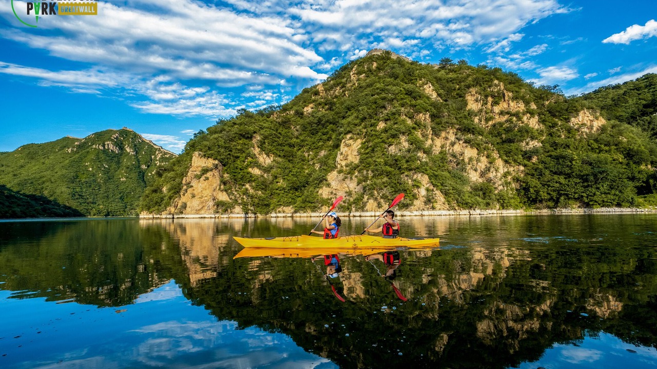 Photo of Others in Huairou
