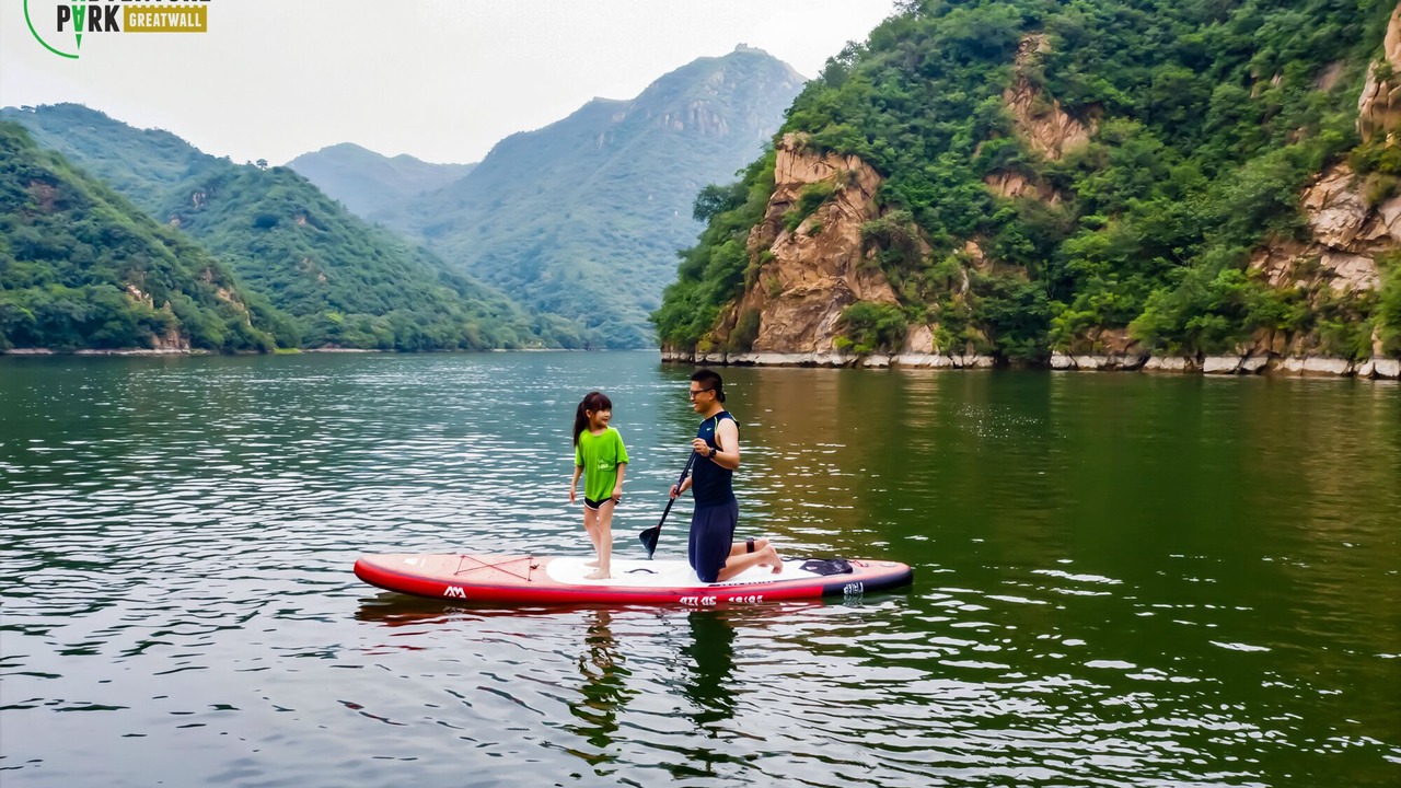 Photo of Others in Huairou