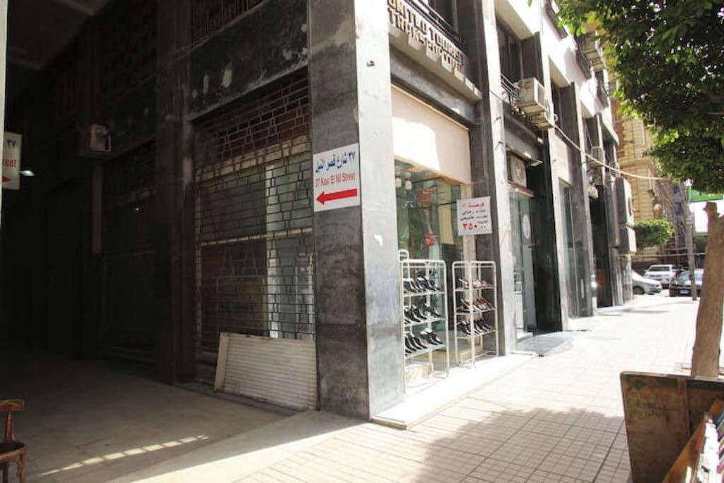 Photo of Outdoor in Abdin