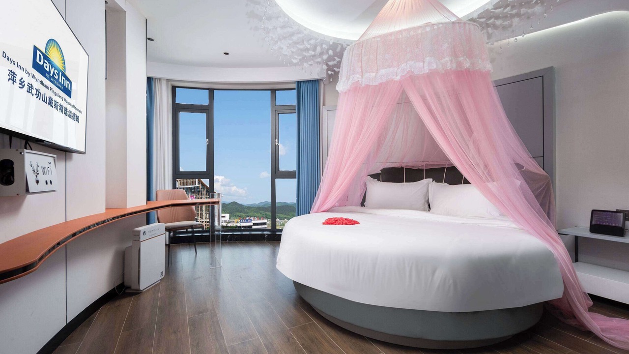 Photo of Bedroom in Anyuan District