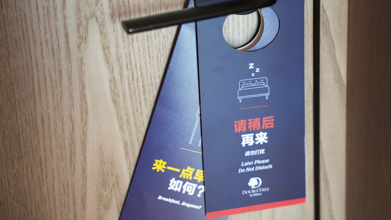 Photo of Bedroom in Shuangliu District