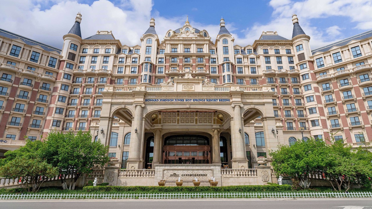 Photo of Outdoor in Shunyi