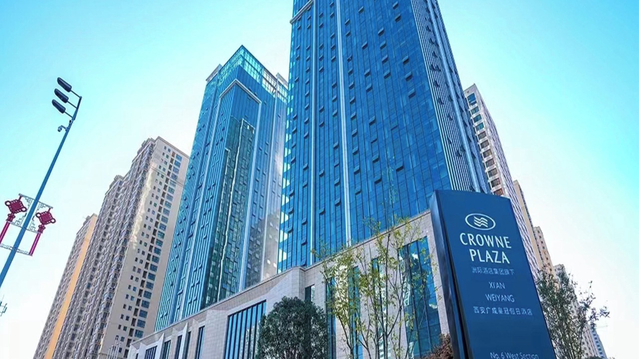 Photo of Outdoor in Beilin
