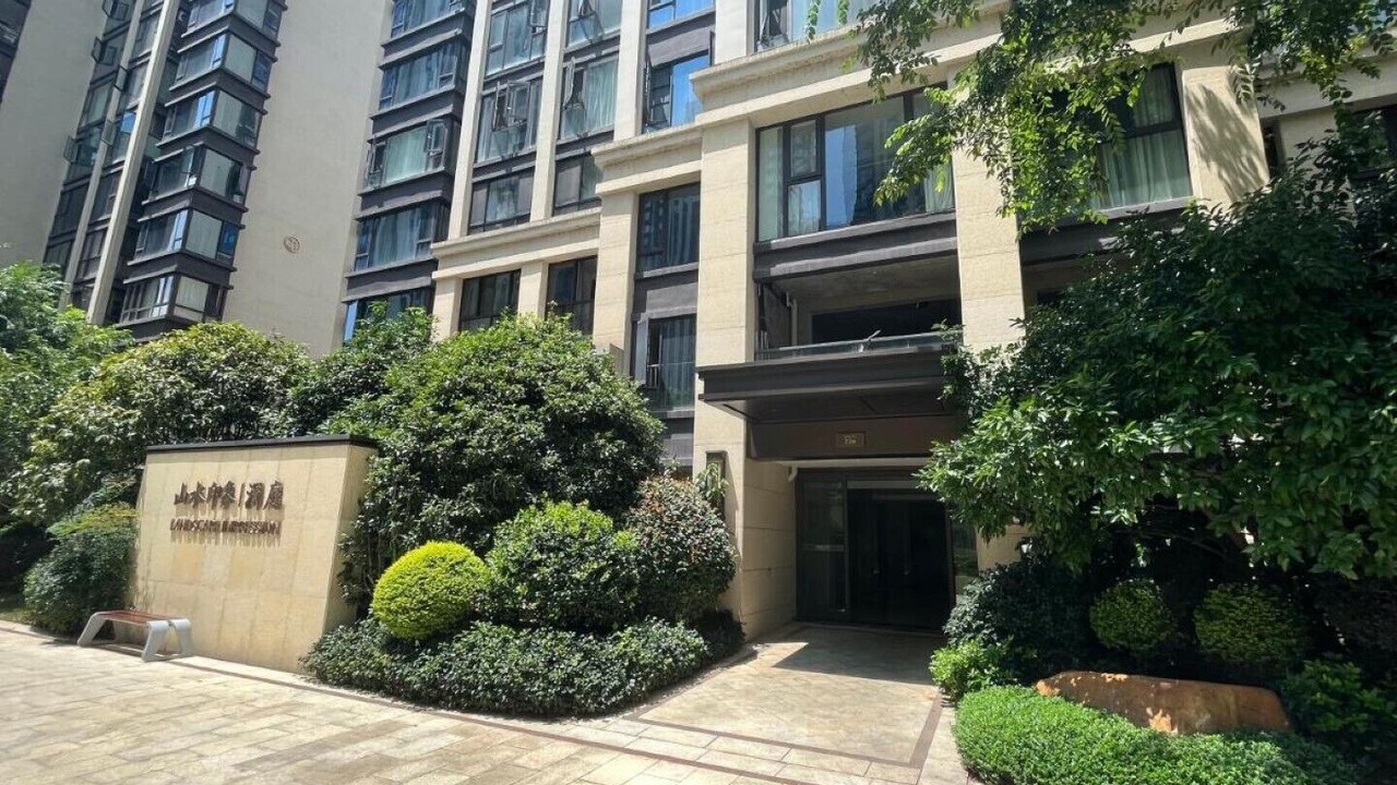 Photo of Outdoor in Yongding