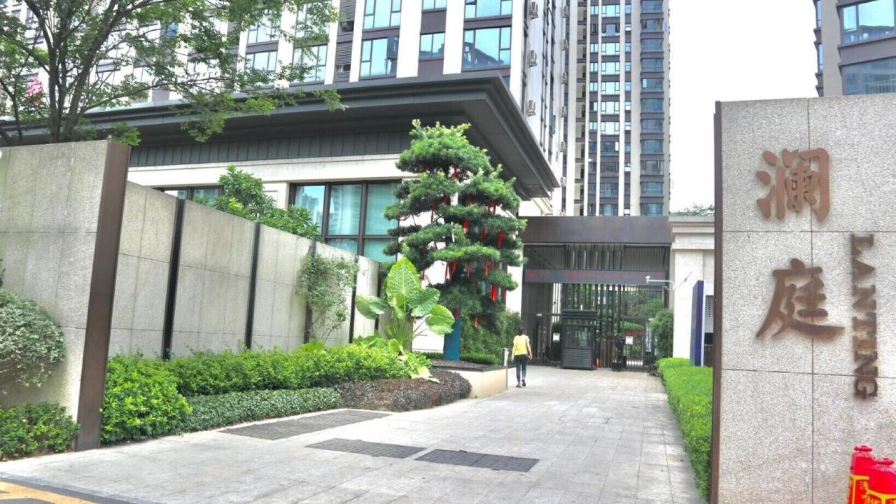 Photo of Outdoor in Yongding