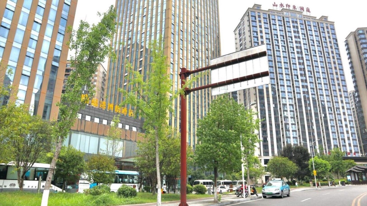 Photo of Others in Yongding