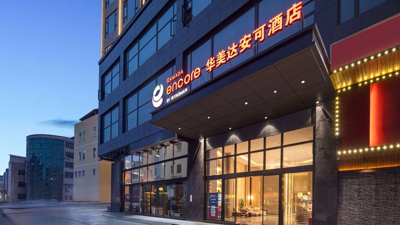 Photo of Outdoor in Dongguan City Center