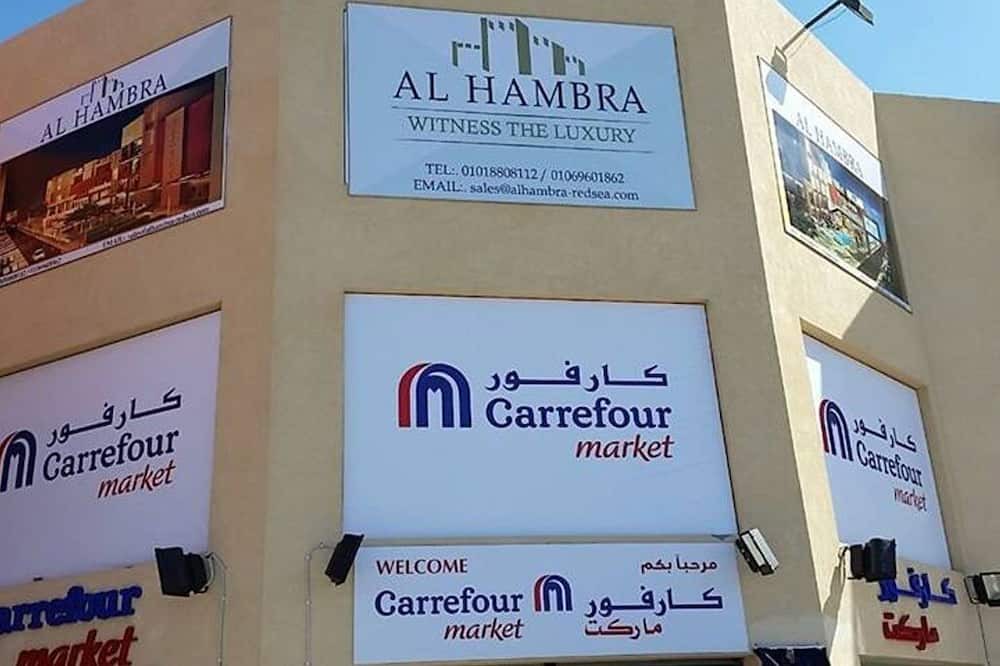 Photo of Outdoor in Al Mamsha El Seyahi