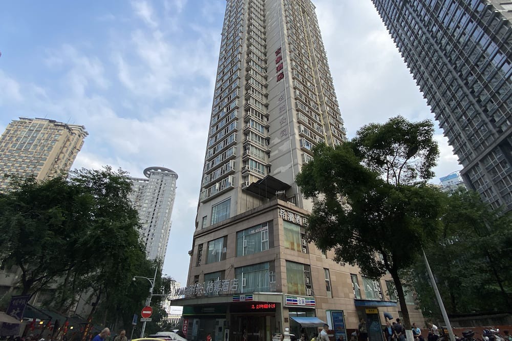 Photo of Buildings in Shangqing Temple