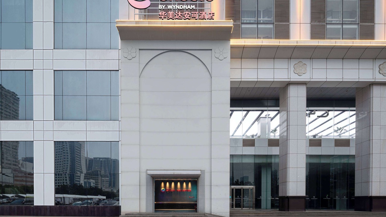 Photo of Outdoor in Jiang Han