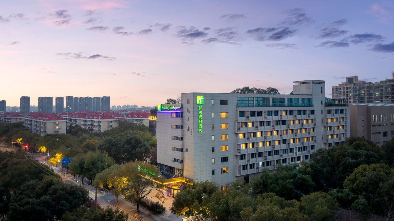 Photo of Outdoor in Minhang