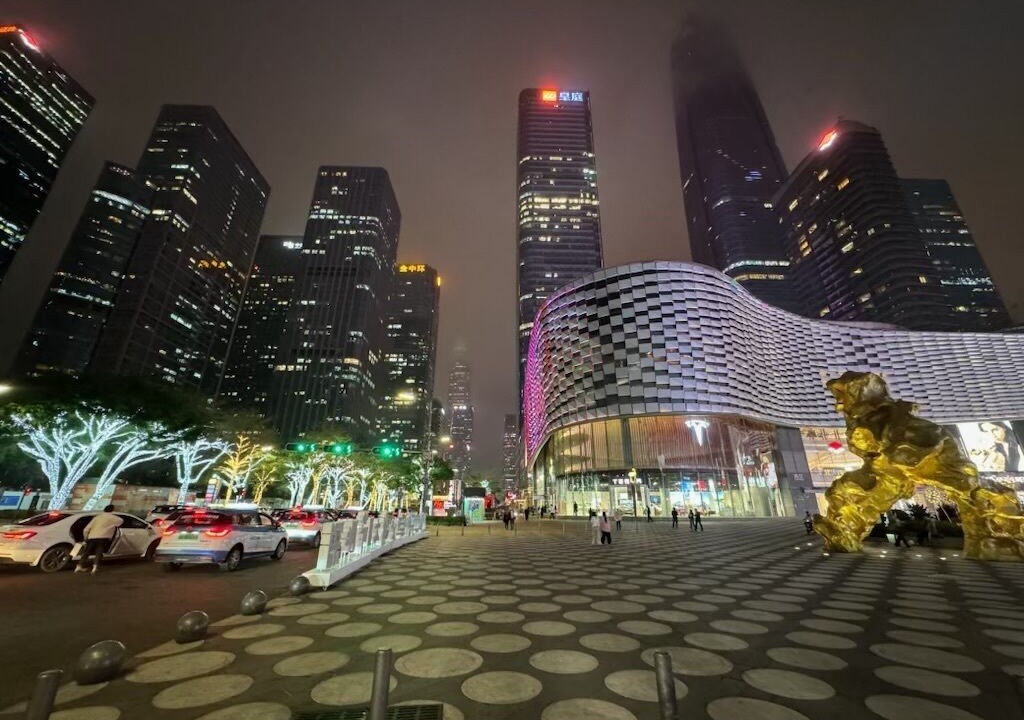 Photo of Others in Central Business District
