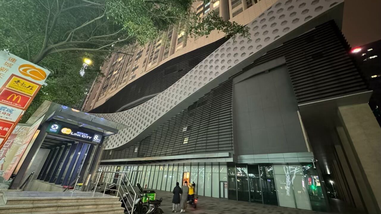 Photo of Outdoor in Central Business District