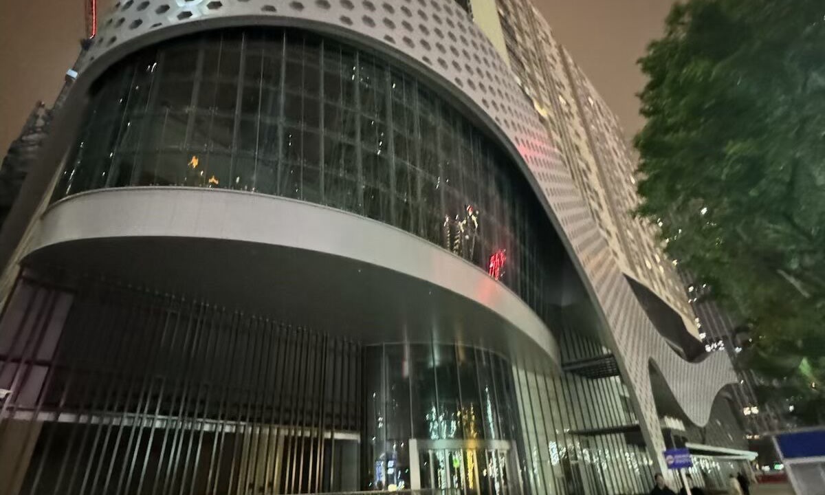 Photo of Outdoor in Central Business District