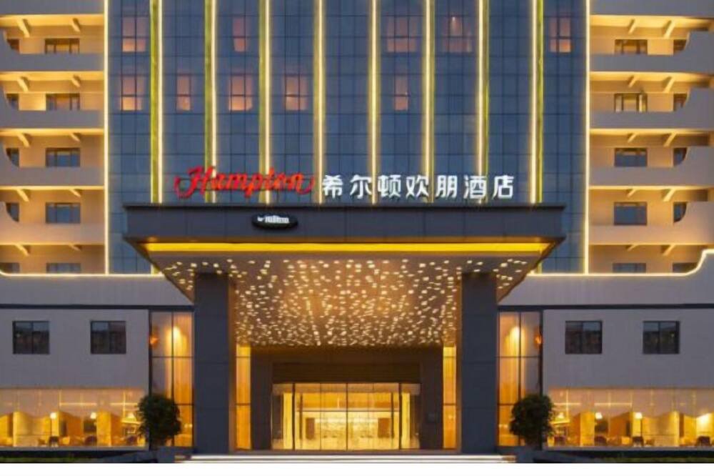 Photo of Outdoor in Chaoyang