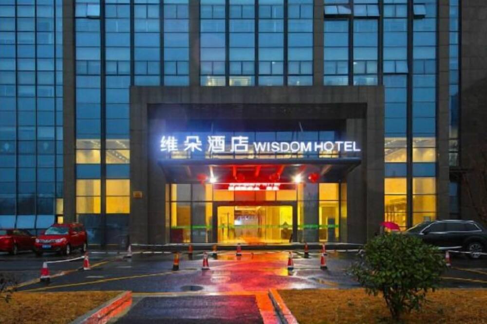 Photo of Outdoor in Shangyu